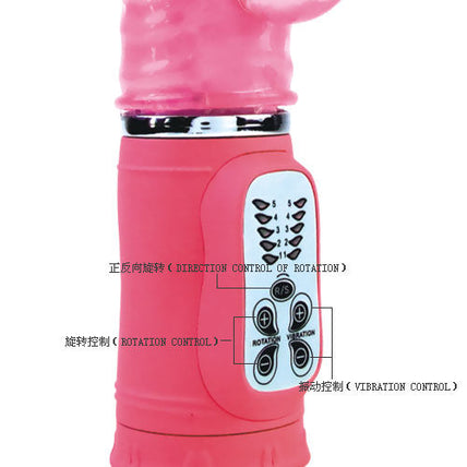 BAILE - CUTE PASSION BUNNY RAMPANTE 10F 27 CM BAILE - CUTE PASSION BUNNY RAMPANTE 10F 27 CM