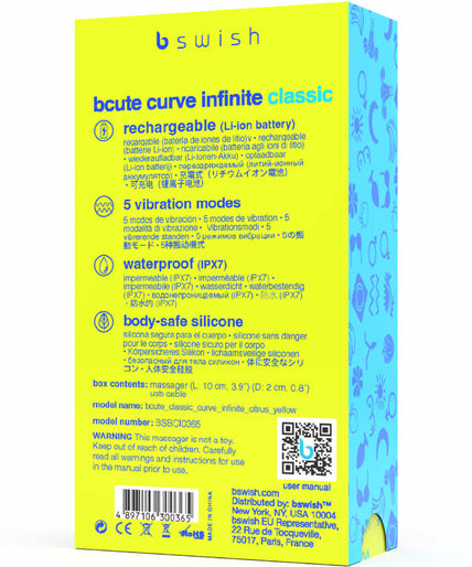 B SWISH - BCUTE CURVE INFINITE CLASSIC RECHARGEABLE SILICONE VIBRATOR YELLOW B SWISH - BCUTE CURVE INFINITE CLASSIC RECHARGEABLE SILICONE VIBRATOR YELLOW
