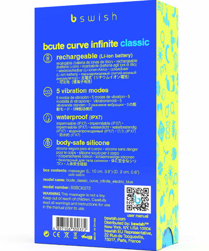 B SWISH - BCUTE CURVE INFINITE CLASSIC RECHARGEABLE VIBRATOR BLUE SILICONE B SWISH - BCUTE CURVE INFINITE CLASSIC RECHARGEABLE VIBRATOR BLUE SILICONE