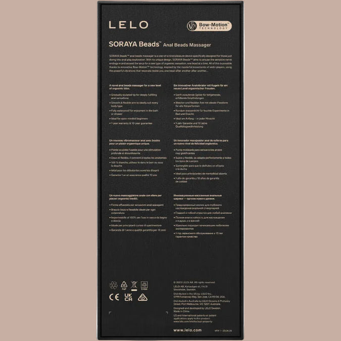 LELO – SORAYA BEADS – Black - by Pleasurements