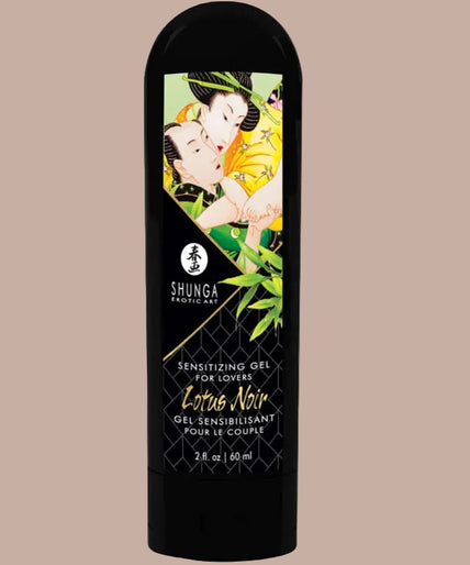 Shunga – Edo Garden Kit Organische Collectie Shunga – Edo Garden Kit Organische Collectie