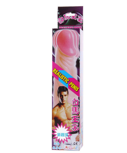 BAILE - REALISTIC VIBRATOR 20 CM BAILE - REALISTIC VIBRATOR 20 CM