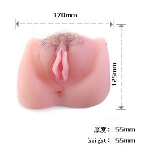 BAILE - ANTHEA MAGIC FLESH VIBRATON PUSSY BAILE - ANTHEA MAGIC FLESH VIBRATON PUSSY