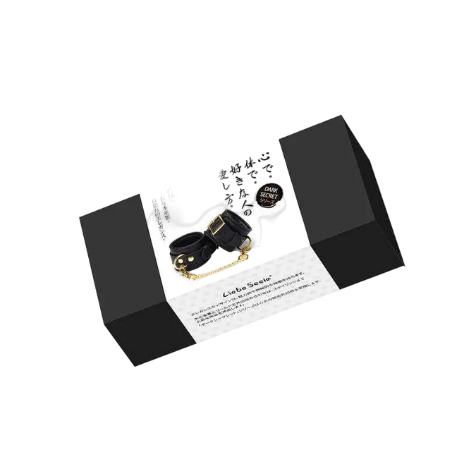 Liebe Seele Dark Secret Leather Wrist Cuffs – Black