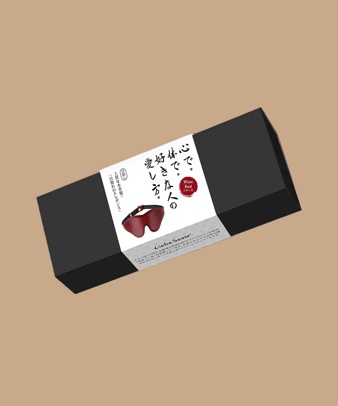 Liebe Seele Leather Blindfold – Wine Red