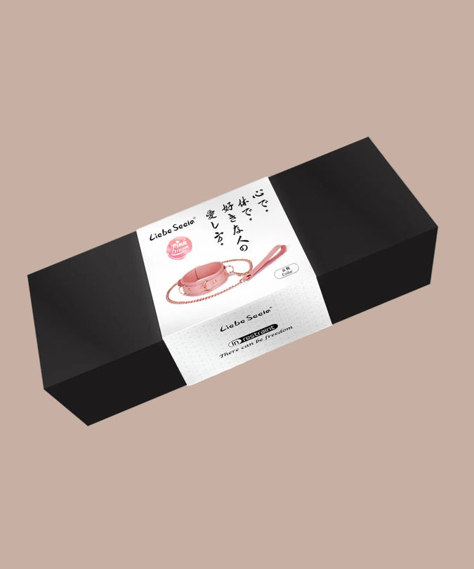 Liebe Seele Pink Dream Collar and Leash – Pink