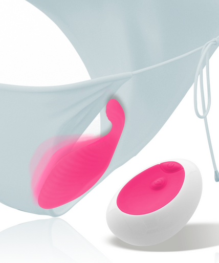 INTENSE - ROB PANTIE REMOTE CONTROL PINK