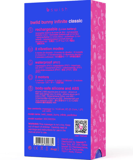 B SWISH - BWILD BUNNY INFINITE CLASSIC RECHARGEABLE VIBRATOR BLUE SILICONE
