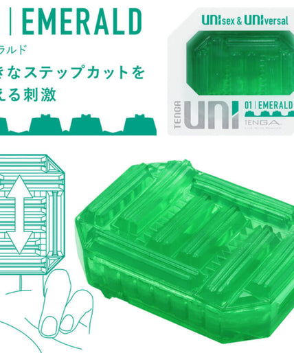 TENGA - UNI EMERALD MASTURBATOR THIMBLE
