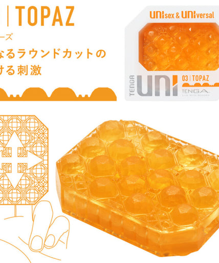 TENGA - UNI VARIETY MASTURBATOR THIMBLE PACK 4 UNITS