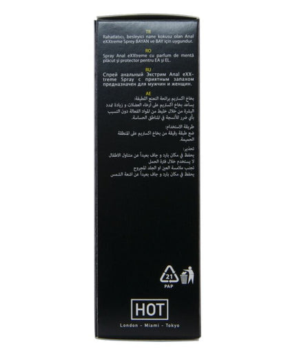 HOT - EXXTREME ANAL SPRAY 50 ML