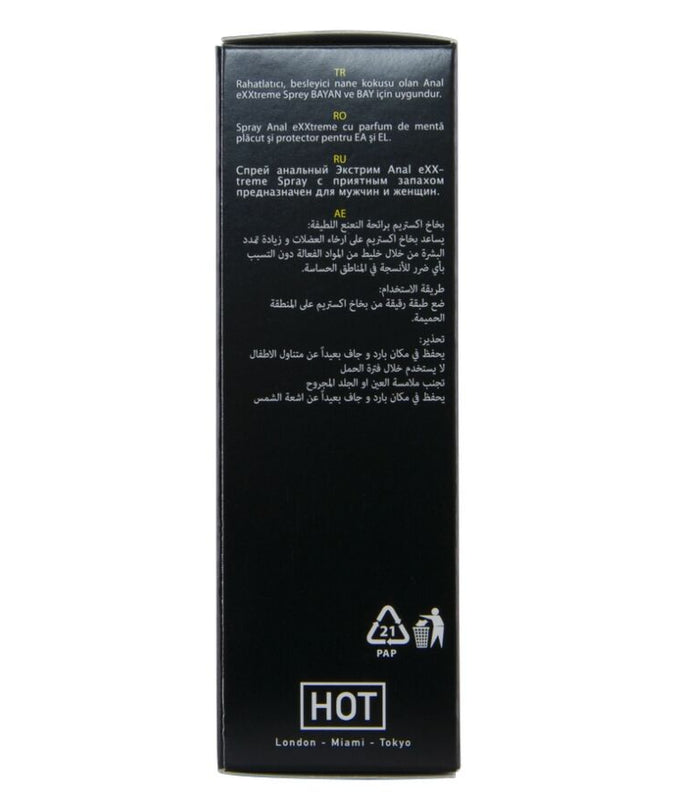 HOT - EXXTREME ANAL SPRAY 50 ML